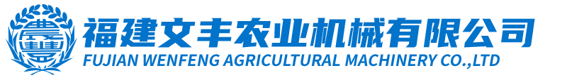 贝博体育入口